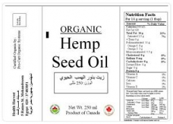 Organic hemp seed oil label, from Soliman's company, Health Harvest